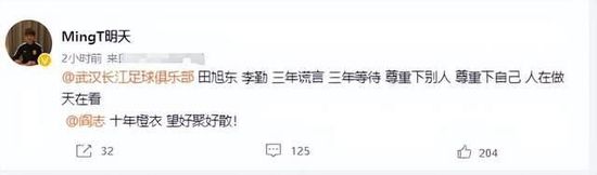 扎卡尼和卡萨莱已经伤愈回归参加了拉齐奥的合练，阿尔贝托和罗马尼奥利也可能会在明天回归。